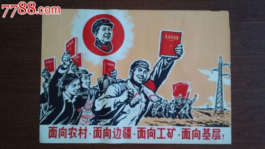 做一个毕业证价格